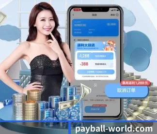 智能升级 - 布局下一代休闲娱乐生态,持续引领行业创新发展。